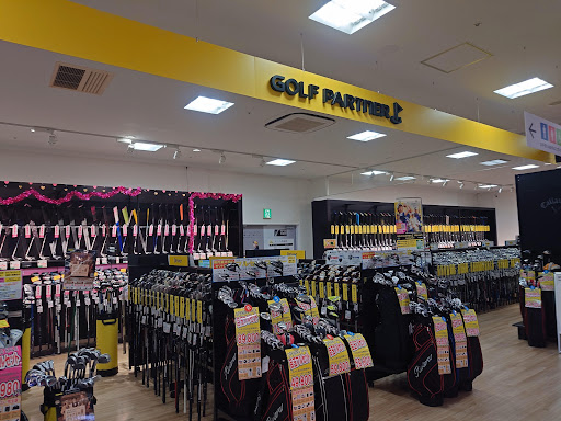 ゴルフパートナー ヴィクトリアゴルフルララこうほく店