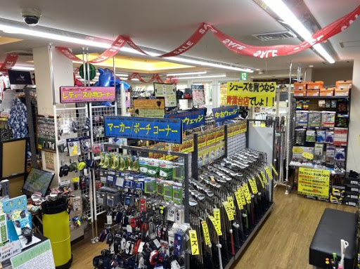 ゴルフパートナー 横浜青葉台店