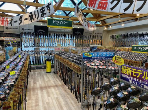 ゴルフパートナー 岐阜関練習場店