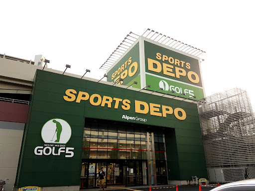 スポーツデポ 川崎店