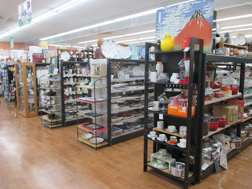 ハードオフ・オフハウス 高知高須店