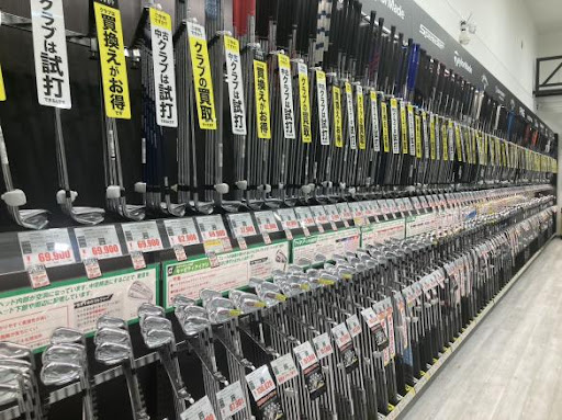 ゴルフパートナー Ｒ４０７坂戸インドア練習場店