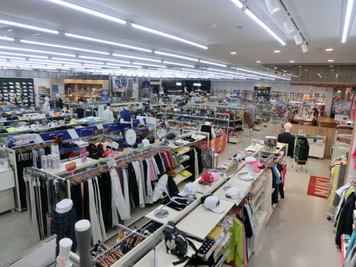 二木ゴルフ 草加店