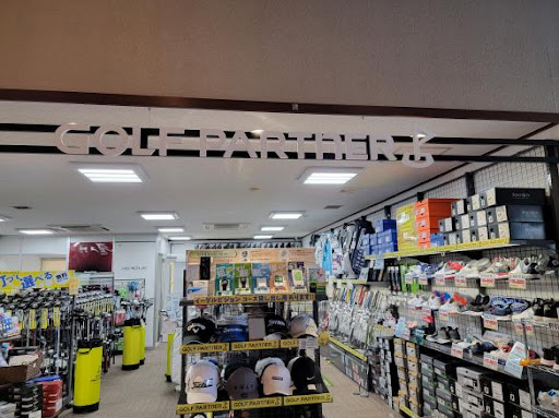 ゴルフパートナー 瀬戸大橋カントリークラブ店