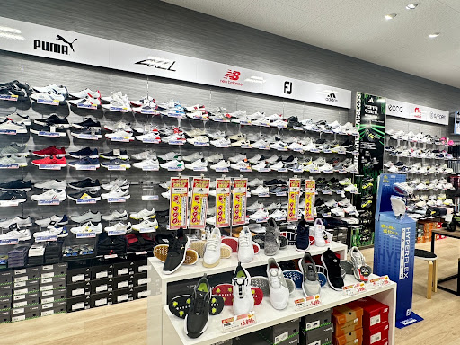 つるやゴルフ千葉さつきが丘店