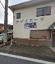 ワダスポーツ