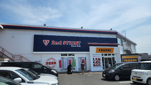 セカンドストリートＣＯＭＢＯＸ秦野店