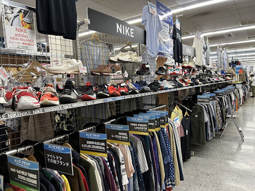 B・SPORTS 50号水戸元吉田店