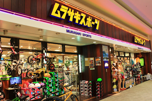 ムラサキスポーツ イオンモール水戸内原店
