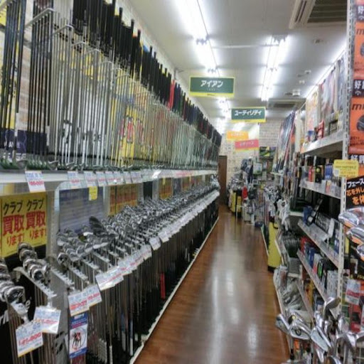 ゴルフパートナー 青山練習場店