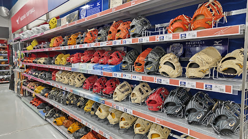 メガスポーツ 広島店