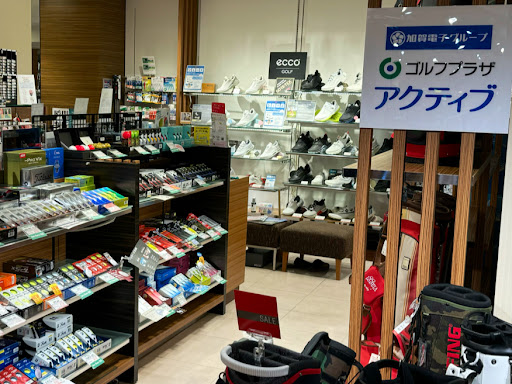 ゴルフプラザアクティブ 丸井今井札幌店