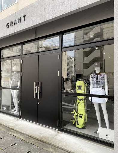 GOLF SHOP GRANT