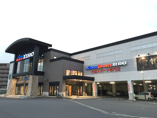 スーパースポーツゼビオ 大分店