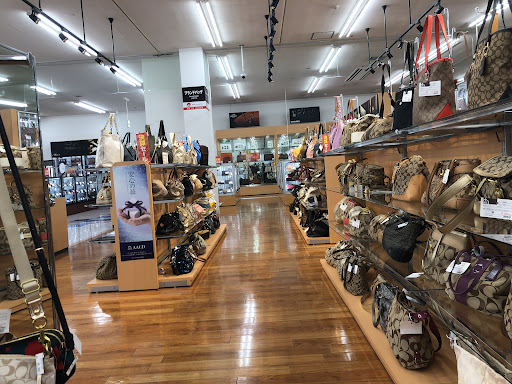 ワンダーレックス 成田店