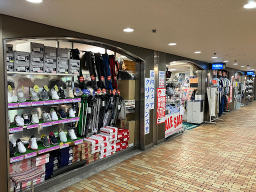 つるやゴルフ大阪駅前店