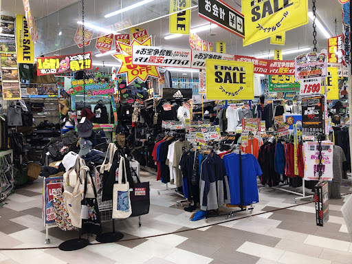 MEGAドン・キホーテ 大津店
