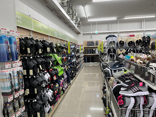 スーパーセンタートライアル滋賀大津店