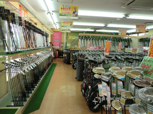 ゴルフドゥ！南風原店