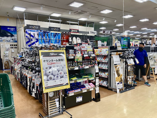 ヒマラヤスポーツ＆ゴルフ 堺インター店
