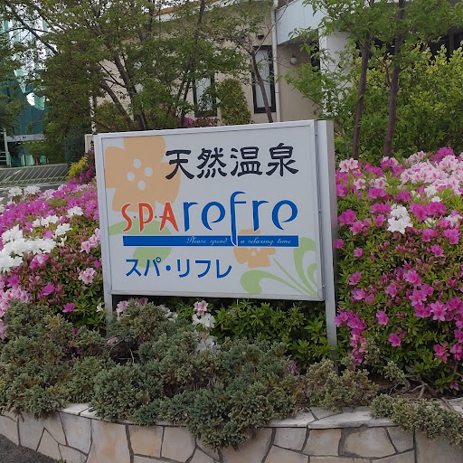 ゴルフセレクトイズミ