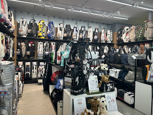 二木ゴルフ 相模原店