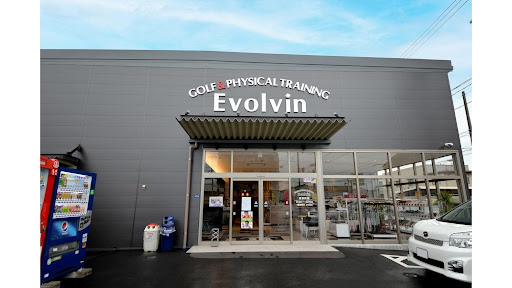 Evolvin(エヴォルヴィン)