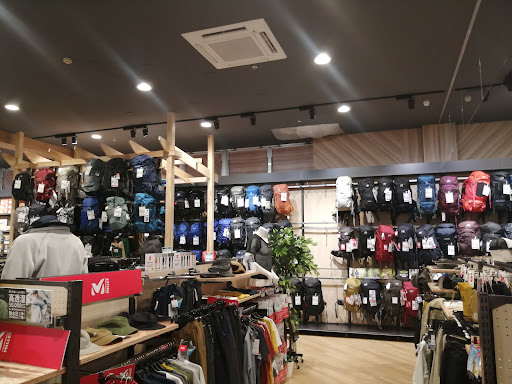 ヒマラヤスポーツ 相模原古淵店