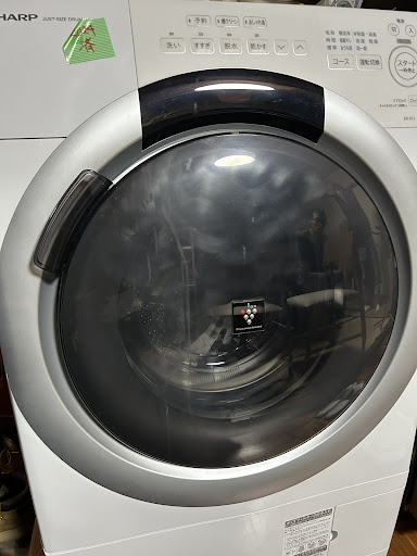 買取マクサス 金沢中央店