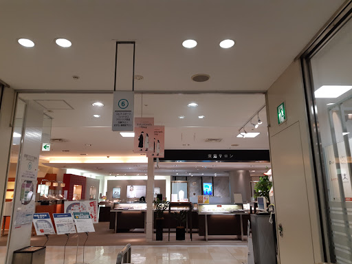 マスターバニーエディション