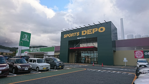 スポーツデポ スペースワールド駅前店
