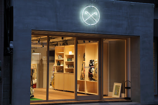 pond golf studio ポンド ゴルフスタジオ