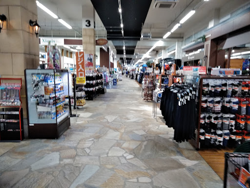 スーパースポーツゼビオ 郡山西ノ内店