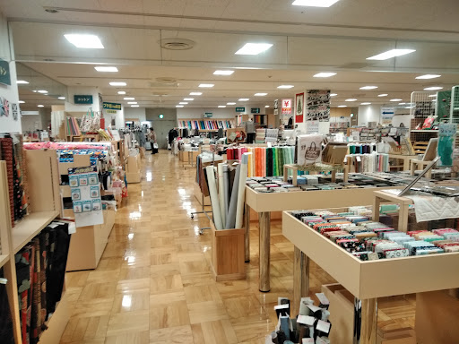 うすい百貨店