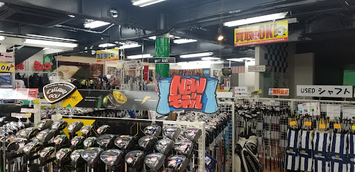 中古ゴルフ ゴルフキッズ京都南インター店