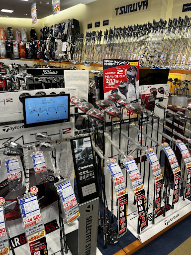 つるやゴルフ京都洛西店