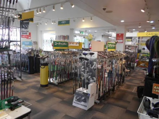ゴルフパートナー 名取ゴルフガーデン店