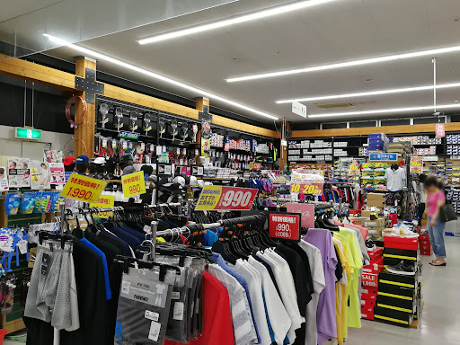 ネクサス南方店