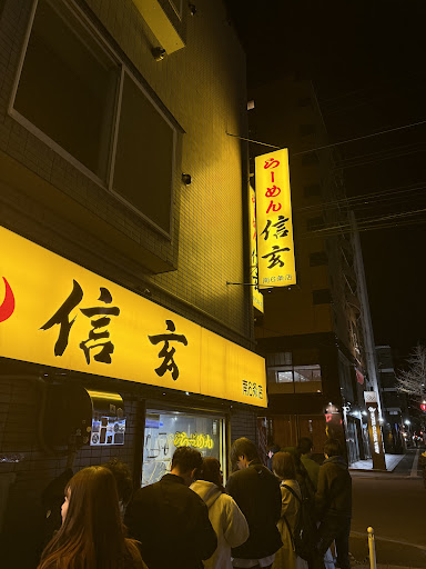 ポロゴルフ 丸井今井札幌本店
