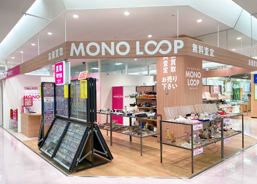 モノ・ループ 鈴鹿ハンター店