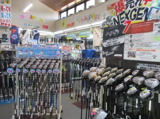 ゴルフパートナー 松井山手店