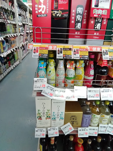 やまや 高槻須賀店