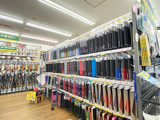 ゴルフパートナー 粕屋店