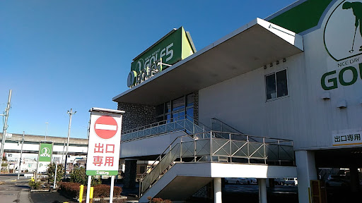ゴルフ５ 小山店