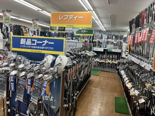 ゴルフパートナー 日本橋室町店