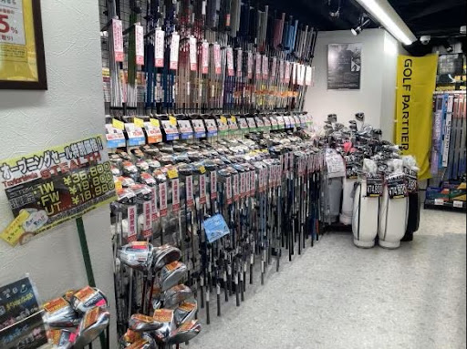 ゴルフパートナー 宝町昭和通り店