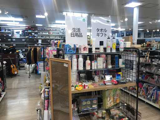 セカンドストリート所沢店