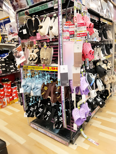MEGAドン・キホーテ 津桜橋店