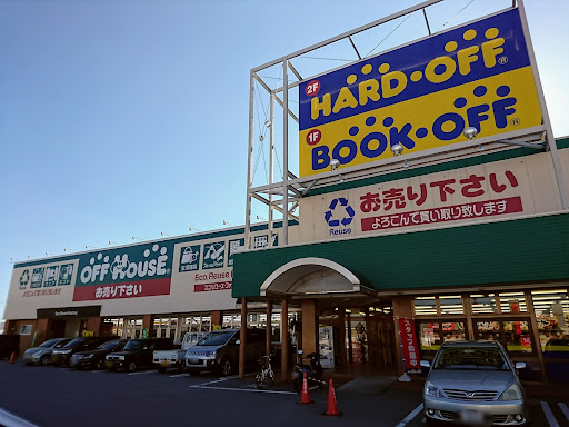オフハウス津南郊店
