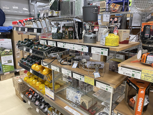 ヒマラヤスポーツ&ゴルフ イオンタウン周南店